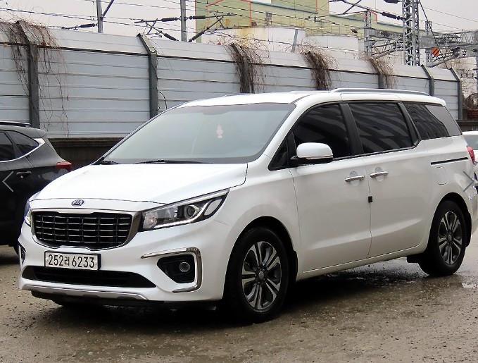 авто