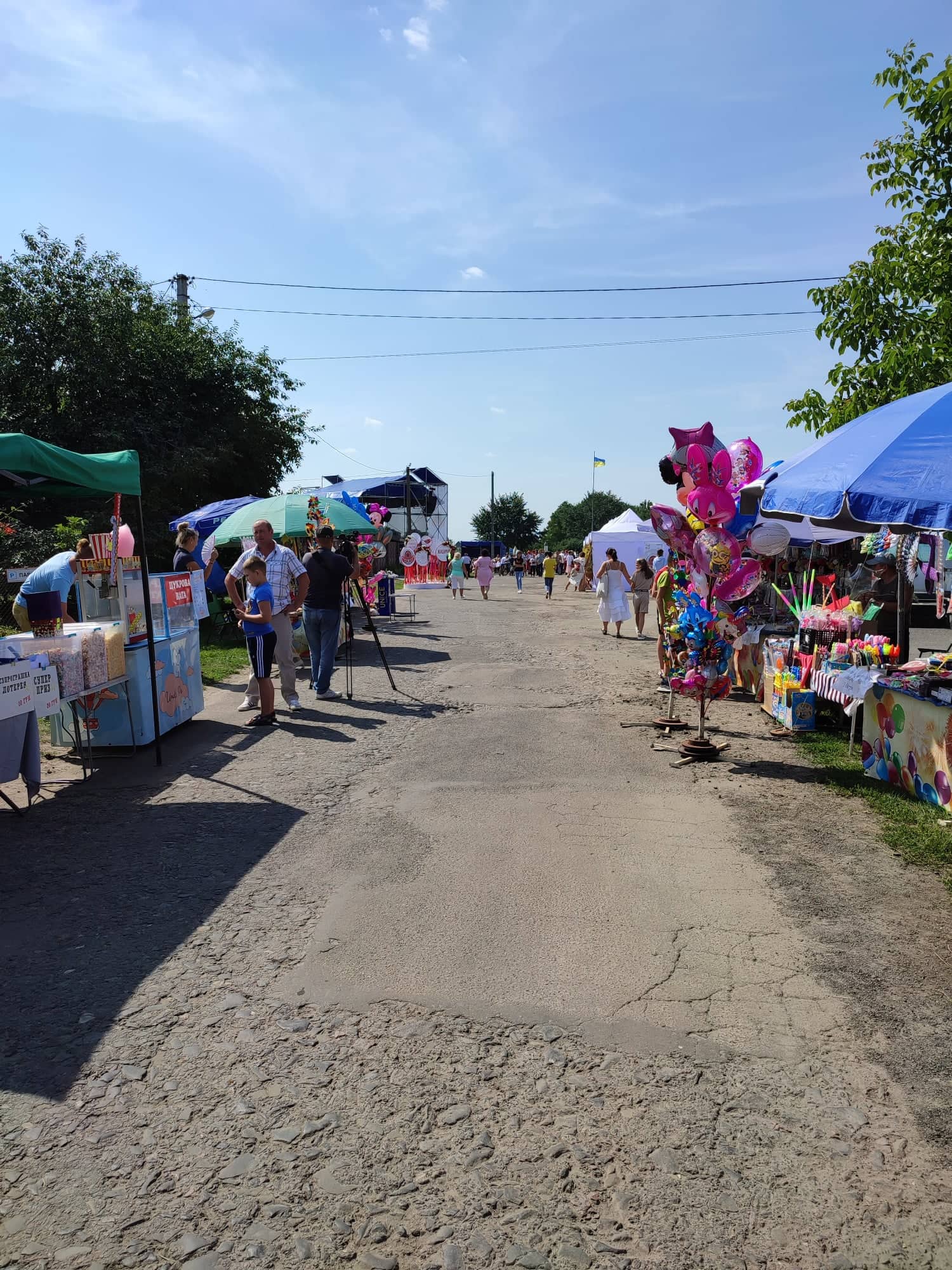 ярмарка