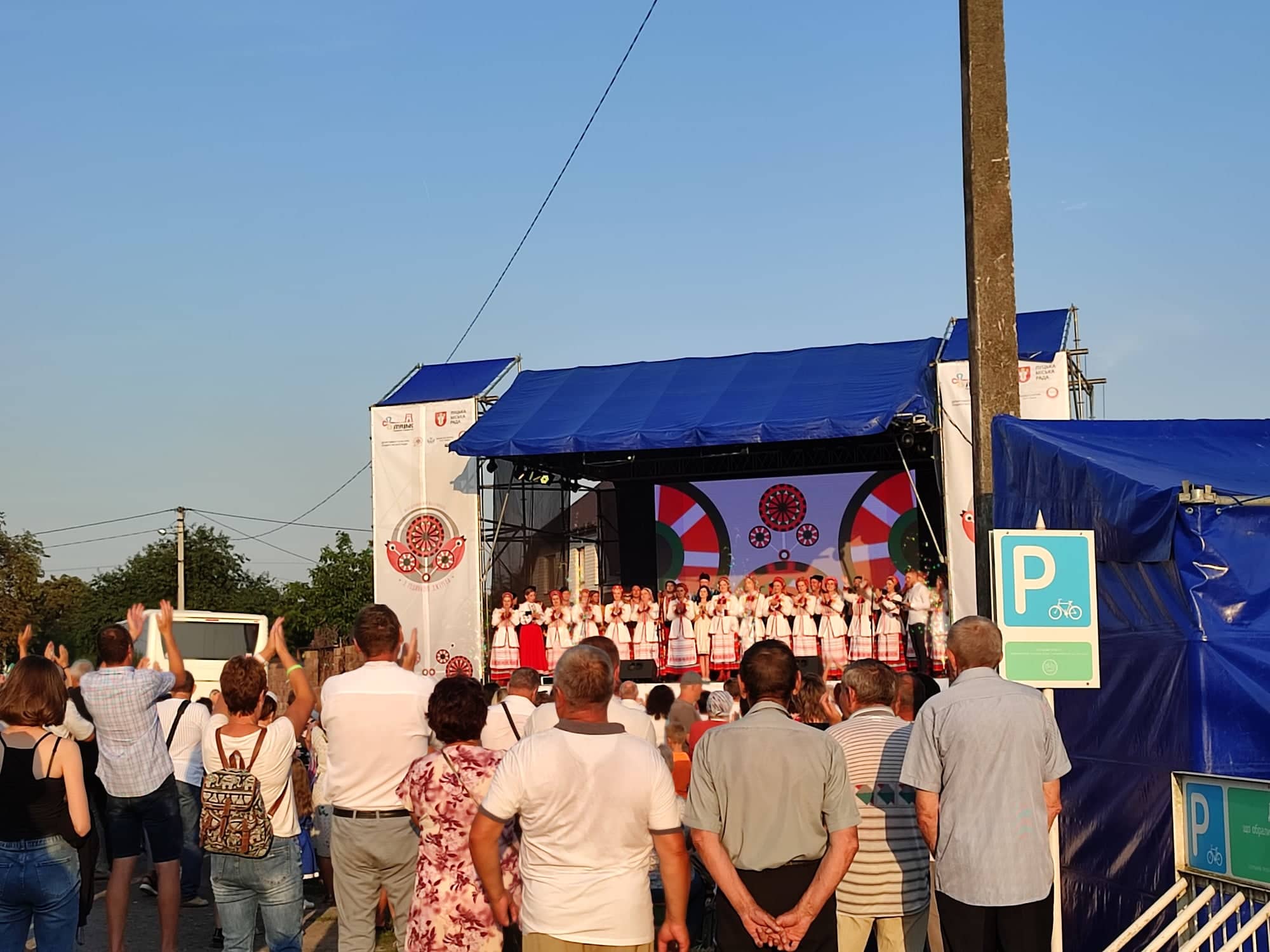 виступ хору