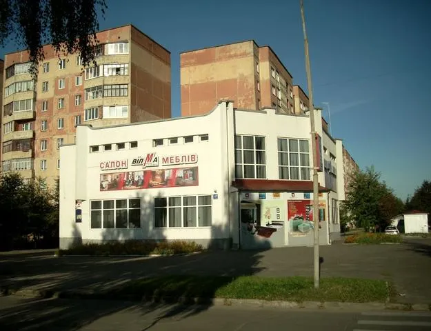 Меблевий салон "Вілма плюс"