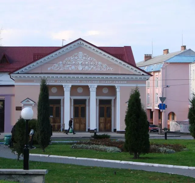Волинський обласний театр ляльок