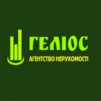 "Геліос"Агентство Нерухомості
