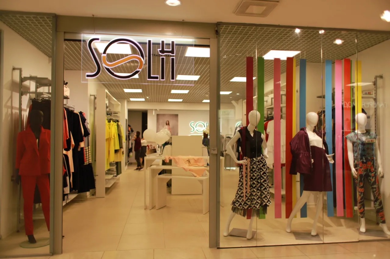 Магазин "SOLH" ("Солх")