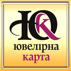 Магазин "Ювелірна Карта"