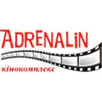 Кінокомплекс Адреналін