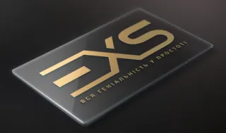 Журнал "EXS"