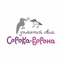 Магазин "Сорока-Ворона"