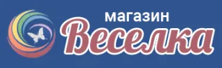 Магазин "Веселка"