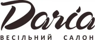 Весільний салон "Daria" (Дарія)