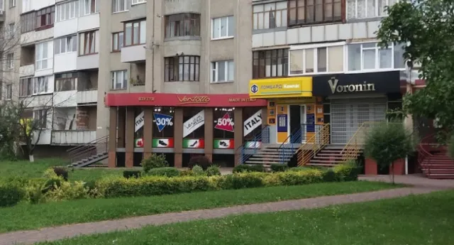 Магазин "Voronin" ("Воронін") — фото 1