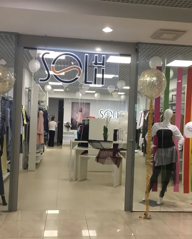 Магазин "SOLH" ("Солх") — фото 14