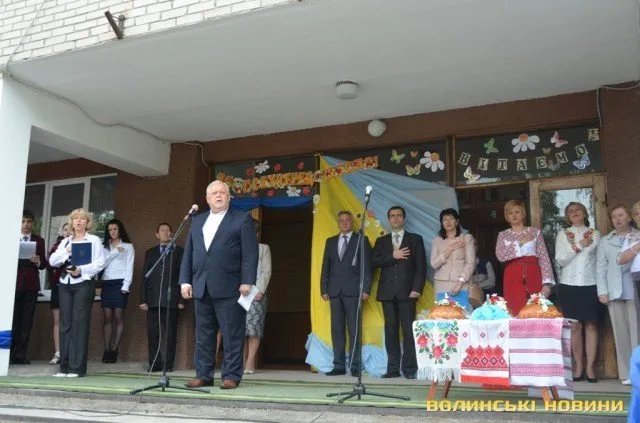 Найкращі учні шкіл Луцька отримуватимуть щомісячні стипендії протягом 2014-2015 навчального року (Фото) — фото 1