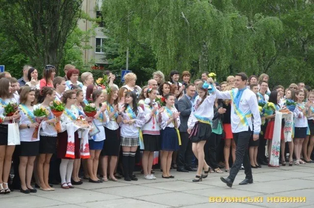 Найкращі учні шкіл Луцька отримуватимуть щомісячні стипендії протягом 2014-2015 навчального року (Фото) — фото 2