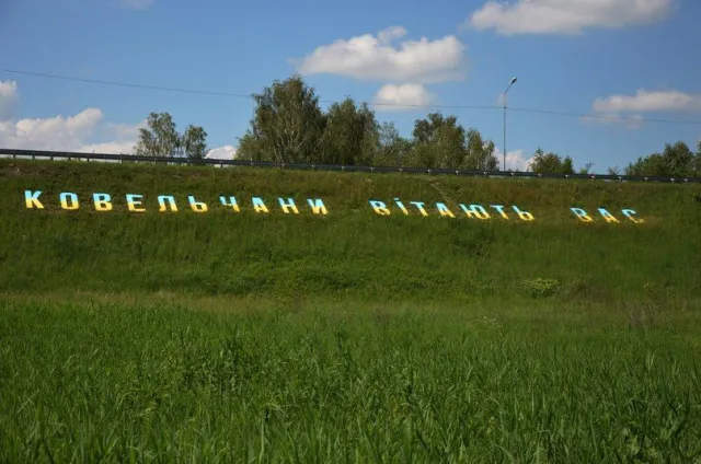 МАN злетів з мосту — фото 1