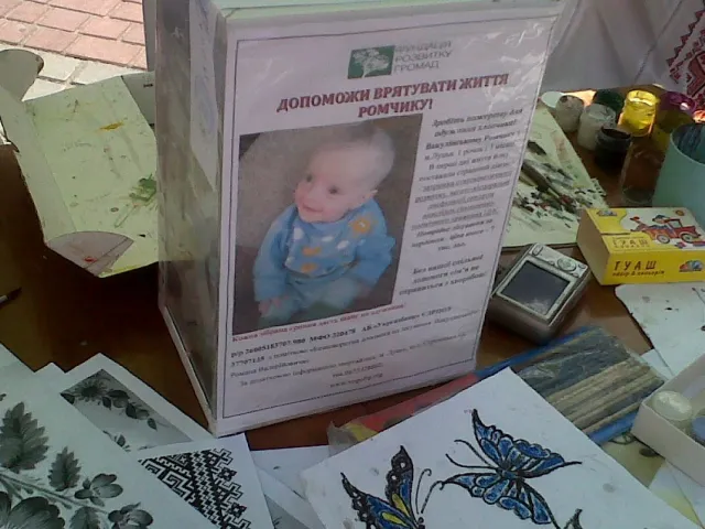 Святкова субота в Луцьку. Середньовіччя, гучна музика і щасливі діти — фото 6