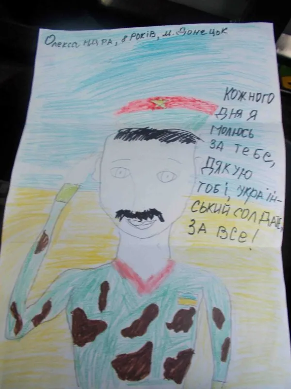 Волинські волонтери повернулися із зони АТО (ФОТО) — фото 5
