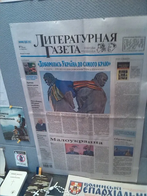 У Луцьку - виставка, присвячена героям, що загинули на Майдані і в зоні АТО (ФОТО) — фото 7