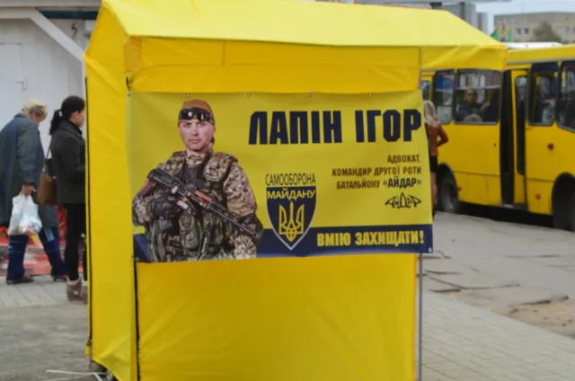 На Волині кандидати та партії порушують правила агітації (ФОТО) — фото 2