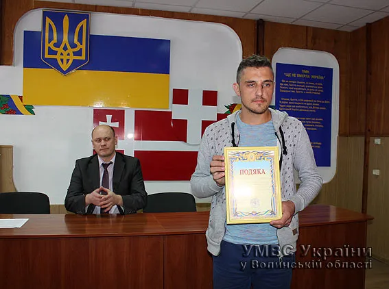 На Волині міліція нагородила чоловіка, який допоміг затримати вбивць (ФОТО) — фото 1