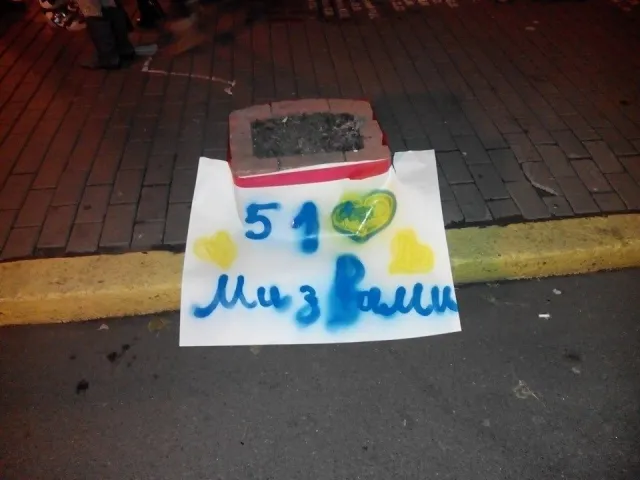 Ярема таки зустрівся з батьками бійців 51 ОМБ, але без юристів.  (ФОТО)  (ОНОВЛЕНО) — фото 8