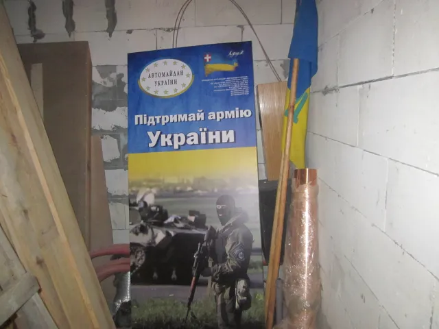"Автомайдан України" отримав гуманітарку для бійців з Нідерландів (ФОТО) — фото 6