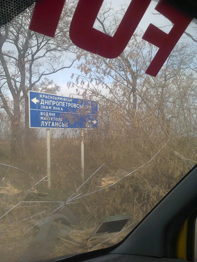 " В повітрі відчувався запах війни", - спогади автомайданівців про поїздку в Піски — фото 4