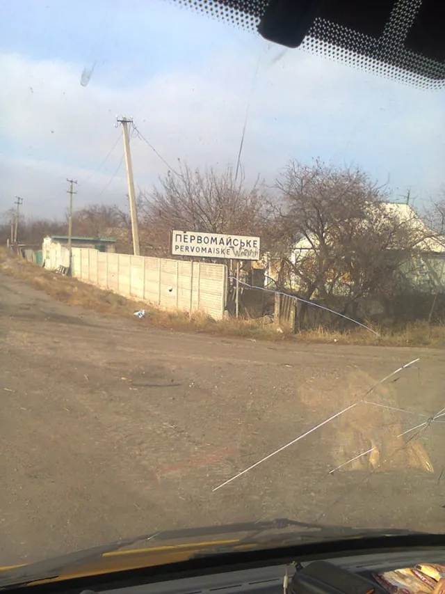 " В повітрі відчувався запах війни", - спогади автомайданівців про поїздку в Піски — фото 6