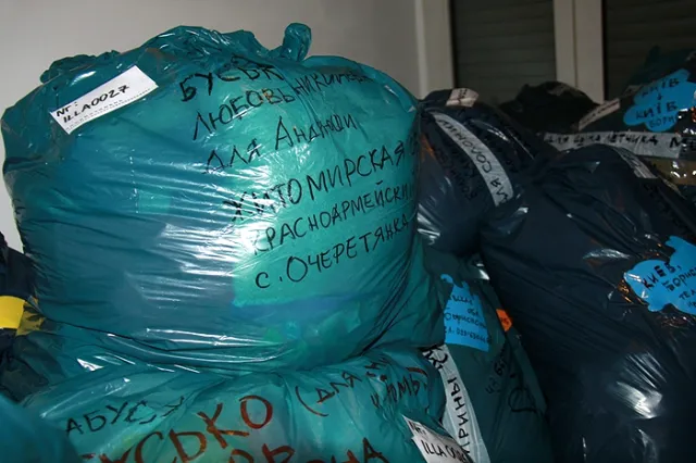 Автомайданівці передали допомогу луцьким волонтерам від німецької громади — фото 3