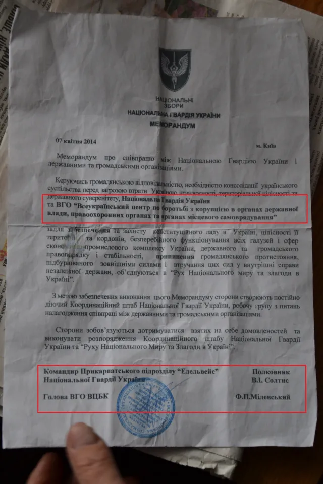 У Луцьку затримали псевдоволонтерів, які заробляли на війні (Фото) — фото 1
