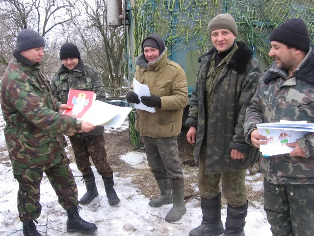 "Автомайдан" відвіз допомогу луцьким нацгвардійцям — фото 7