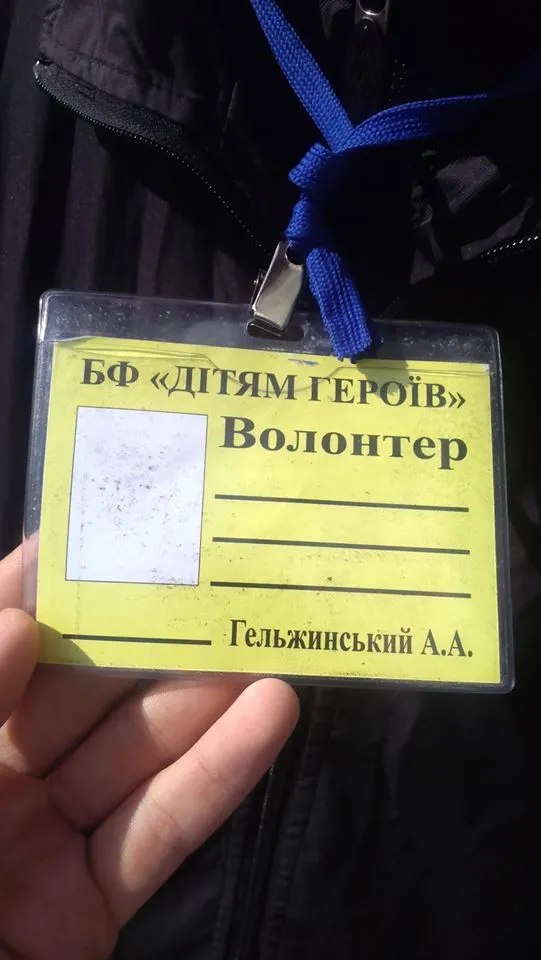 Львівський «волонтер» у Луцьку заробляв на смерті військового (фото) — фото 1