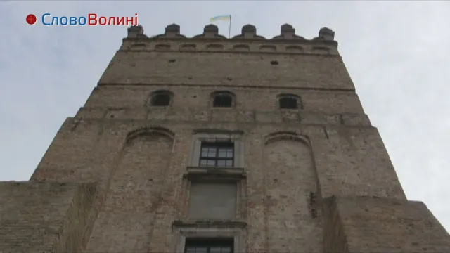 В Луцька відроджують давню традицію, місто матиме свого "кликуна" (відео) — фото 4
