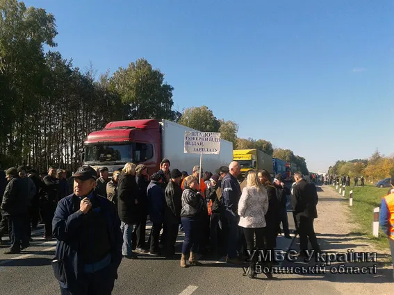 Працівники ТОВ "ВО Ковельсільмаш" страйкували, щоб отримати зарплатню (фото) — фото 2